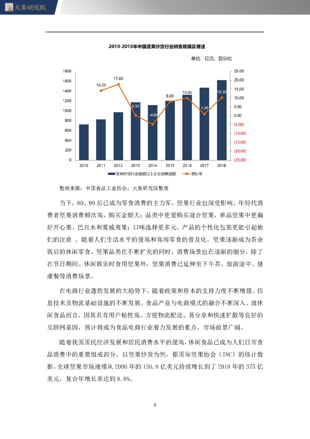 香港资料图书最新公布 2025年概览，香港图书最新资料发布，2025年概览