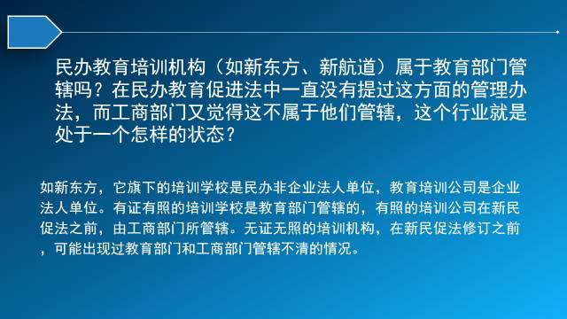 精准三肖三期内的内容深度解读，精准三肖三期内容深度解读解析