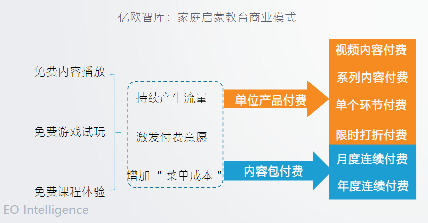 精准三肖三期内的内容奥秘，深度解读与探索，深度解读与探索，精准三肖三期内的奥秘内容