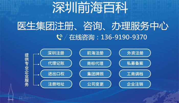 香港2025精准资料大全MBA智库最新版概览，香港2025精准资料大全MBA智库最新版概览解析