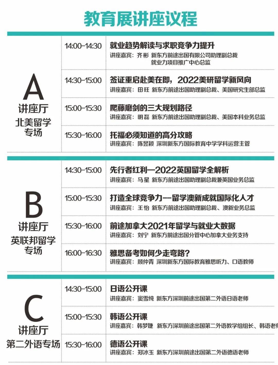 新澳现场开奖结果查询，今天最新消息视频消息全解析，新澳现场开奖结果今日最新消息全解析及视频消息一览