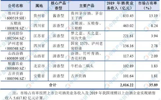 马会传真13262cc的特色和特点深度解析，马会传真13262CC深度特色与特点解析