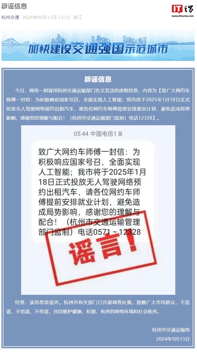 『揭秘42982金牛网论坛2025年第一期开奖结果』，揭秘42982金牛网论坛2025年首期开奖内幕