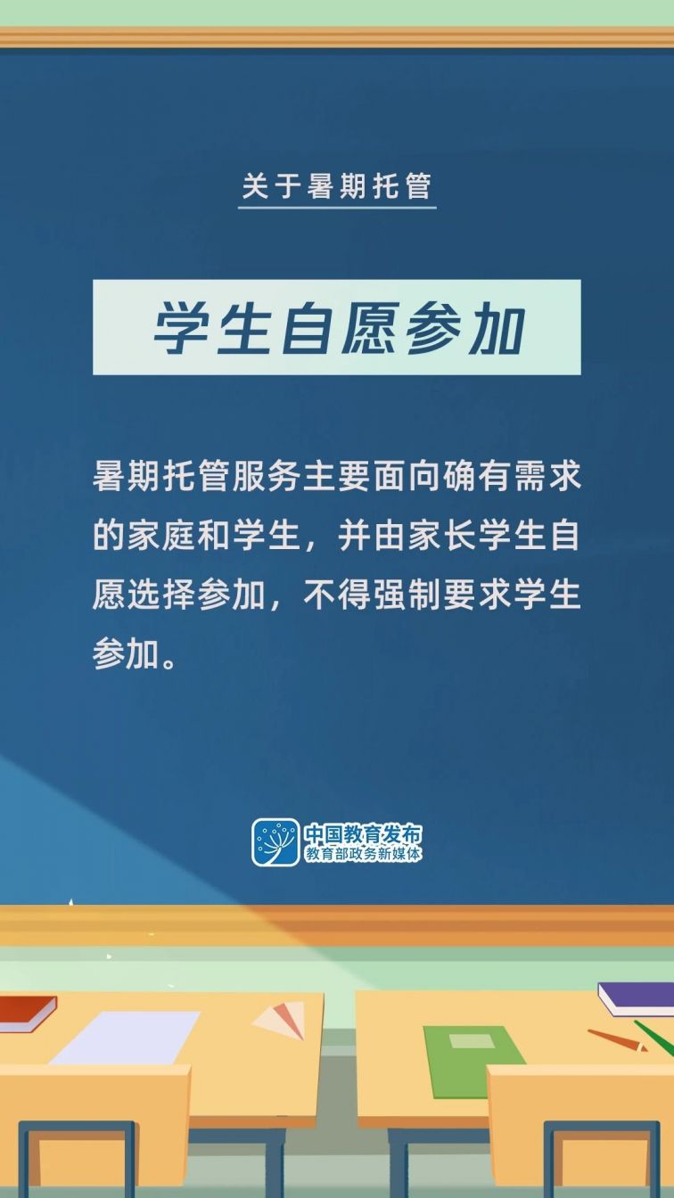 探索新澳正版资料，最新更新与消息解读，新澳正版资料探索，最新更新与消息解读