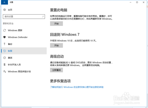 2025新澳正版资料最新更新与答案解析概览，新澳正版资料更新与答案解析概览（2025最新）