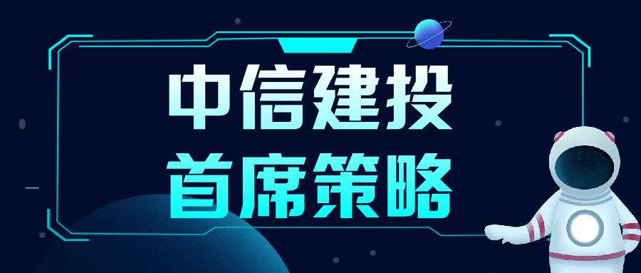 迈向未来的香港智库百科，全年免费资料资源深度解析，香港智库百科，深度解析全年免费资料资源，迈向未来之路