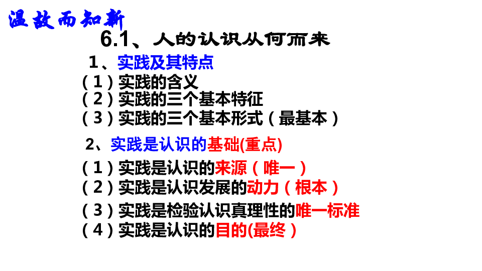 探索二四六天天玄机图资料与最新版本的308KCC，二四六天天玄机图资料揭秘与最新308KCC探索