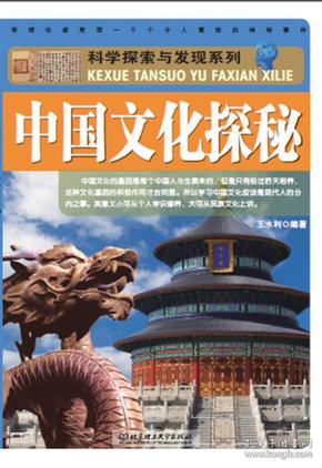 澳门宝典资料2022年下载大全图片，探索澳门文化的宝库，澳门宝典资料探索之旅，2022年图片下载大全，领略澳门文化宝库的魅力