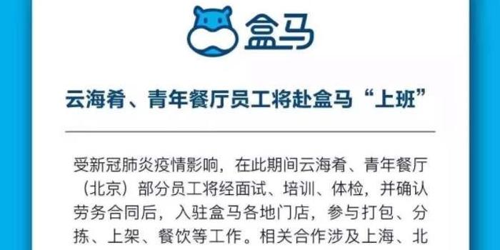 蓝月亮精选枓三中三最新开奖消息与解读，蓝月亮精选三中三最新开奖消息与解读