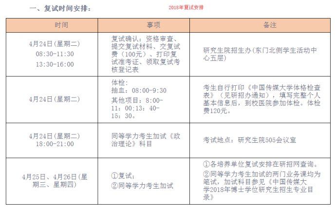 蓝月亮精选枓二四六资料大，开奖结果深度解析与预测展望，蓝月亮精选二四六资料大全，深度解析开奖结果，预测未来展望