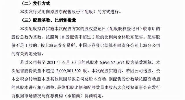 香港资料免费长期公开的原因探究，香港资料免费长期公开的原因深度解析