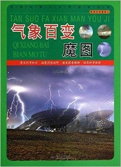 香港资料大全图库下载最新版，探索与发现，香港资料大全图库最新探索版，下载与发现之旅