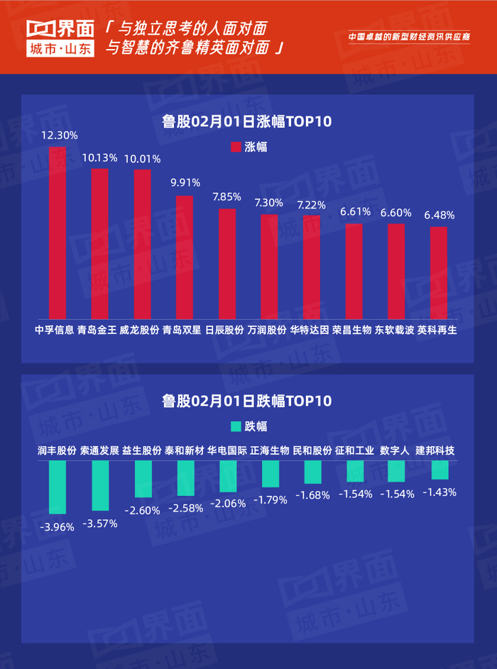 二四六香港资料期期准现，深度解析与探索，深度解析与探索，精准预测香港期期资料二四六