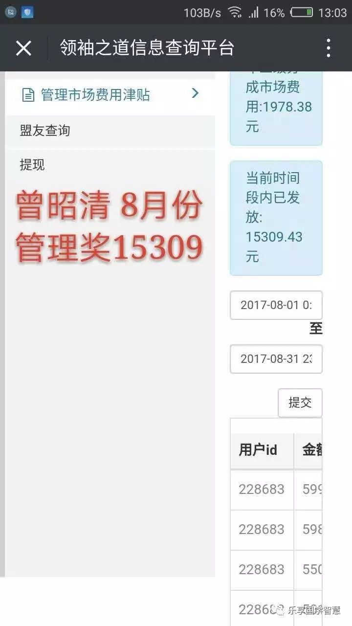 香港资料库正版官网官方，一站式资源获取平台，香港正版官网资料库，一站式资源获取平台