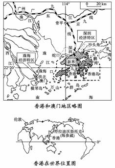 香港资料大全，正版资料与五行文化交融的2025年展望，香港资料大全与五行文化交融，2025年展望