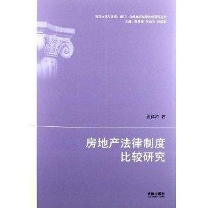 香港资料和澳门资料书集的区别，香港与澳门资料书集差异解析