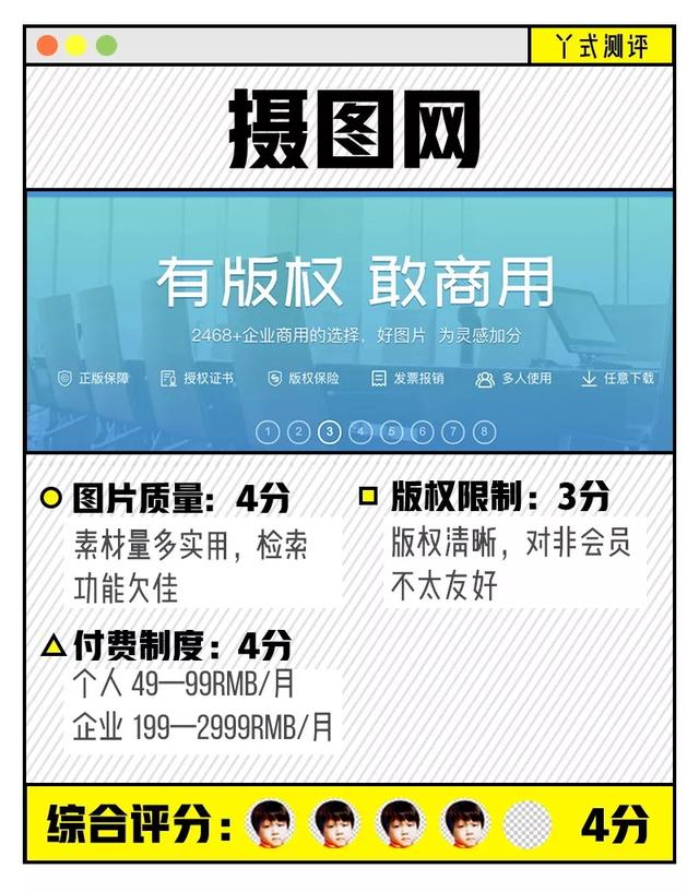 香港资料图库大全免费，最新标准与丰富资源，香港资料图库大全，免费获取最新标准与丰富资源的门户