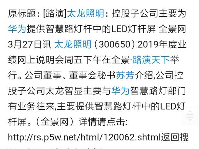 香港资料免费公开资料大全，探索与挖掘，香港资料大全，免费公开资料探索与挖掘