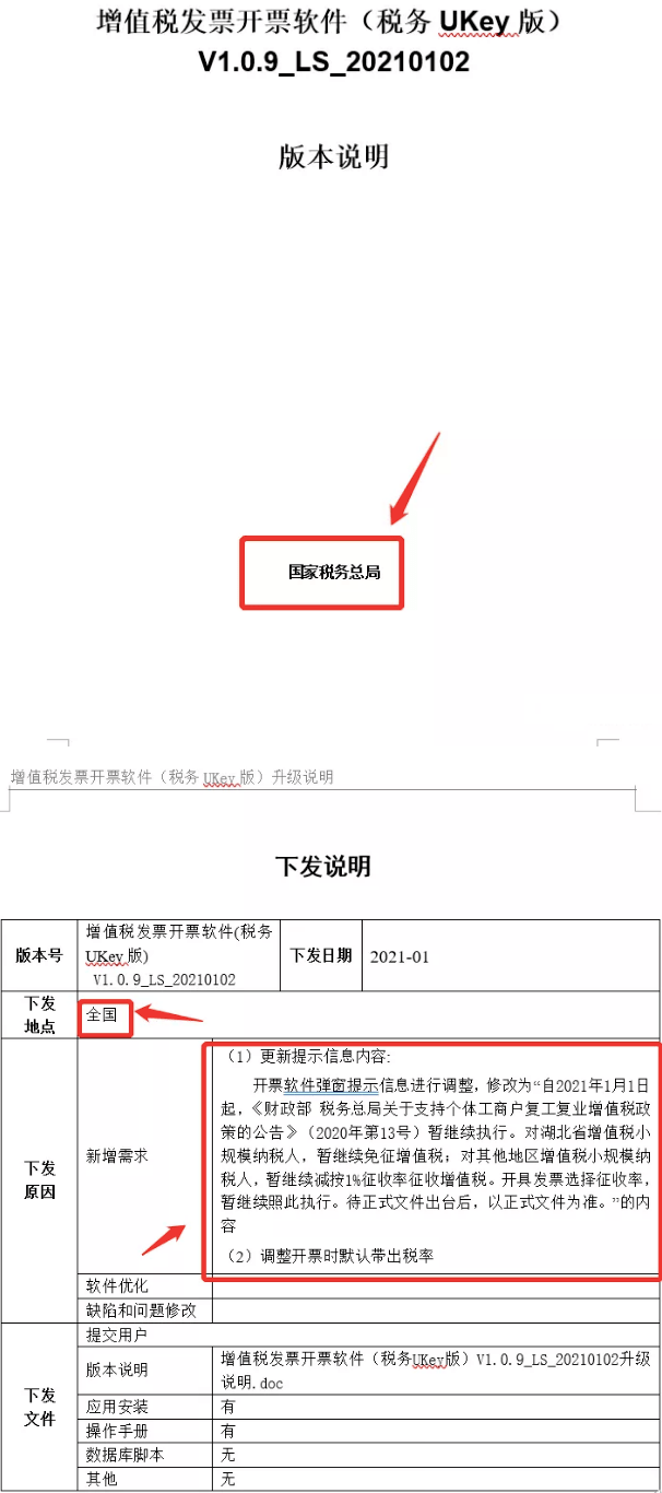 香港资料图书最新版本的探索之旅，2025年的更新动态，香港图书最新资料探索之旅，聚焦2025年更新动态