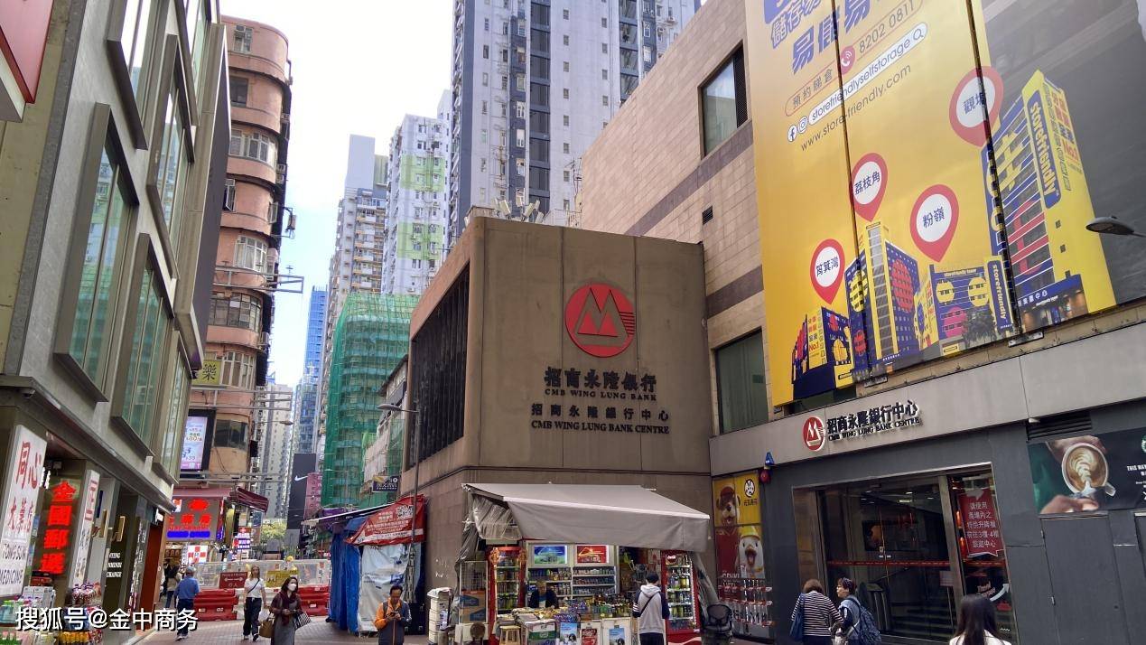 香港资料的寻找指南，香港资料寻找指南