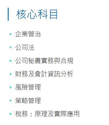 香港资料的寻找之道，多元渠道下的信息探索，香港资料的探索之路，多元渠道下的信息搜寻之道