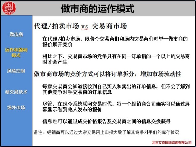 精准三肖三期内的内容深度解读与选择题形式探讨，精准三肖三期内容深度解读与选择题形式探讨