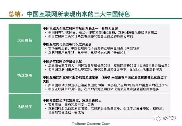 香港2025精准资料明细最新解读，香港2025最新资料明细深度解读