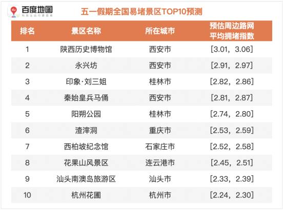 香港二四六开奖与澳门今年第三期开奖资料解析——免费资料唯美图库探索，香港与澳门彩票开奖解析，免费资料与唯美图库探索