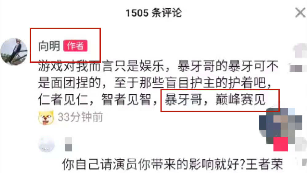 蓝姐三中三论坛，精准资料大全与最新信息传真工作资料的综合研究，蓝姐三中三论坛，综合研究精准资料大全与最新信息传真工作资料