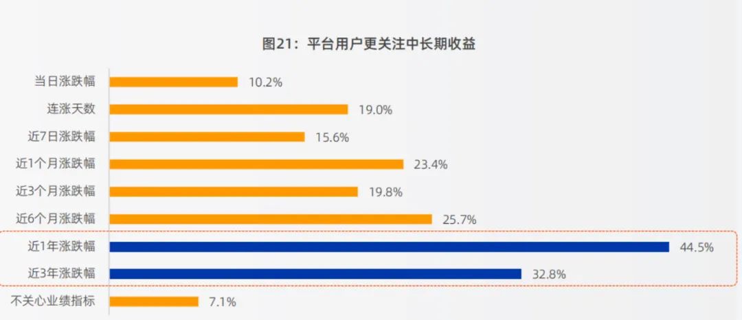 新澳天天开奖资料大全第1052期最新版，全面解析与价格洞察，新澳天天开奖资料大全第1052期全面解析与价格洞察（最新版）