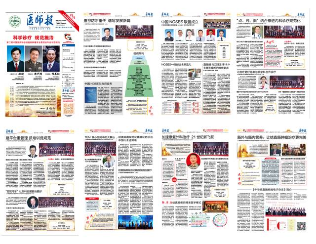 香港六合和彩官网开奖记录——2025年11月12日专刊，香港六合和彩官网开奖记录——最新开奖专刊（附，2025年11月12日数据）