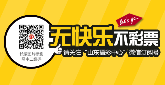 香港六合和彩官网下载正版官方——探索彩票世界的门户，香港六合和彩官网正版下载，彩票世界门户的深入探索