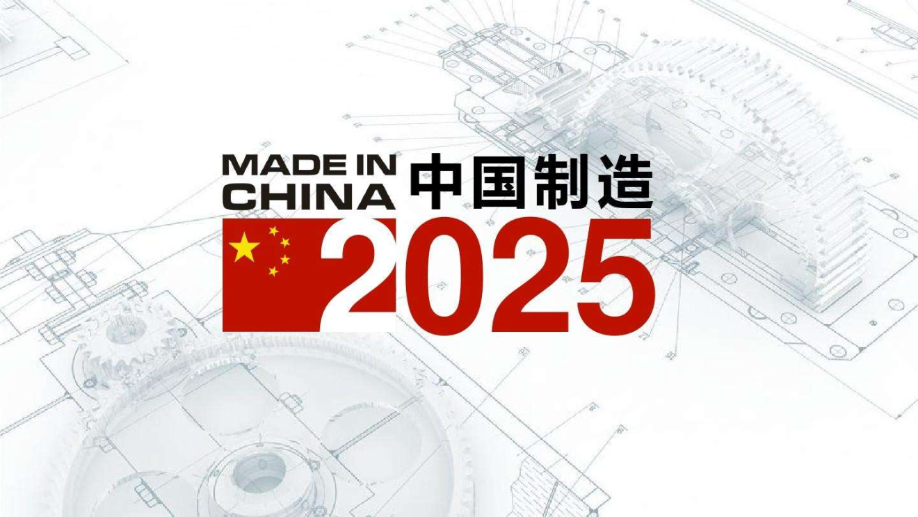 探索未来香港资讯，2025年香港正版资料免费大全（最新升级版），探索未来香港资讯，2025年正版资料免费大全（最新升级版揭秘）