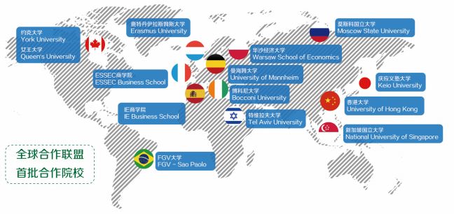 探索未来，香港正版资料大全2025年最新版与免费共享的未来展望，香港正版资料大全2025最新版展望，未来探索与免费共享时代来临