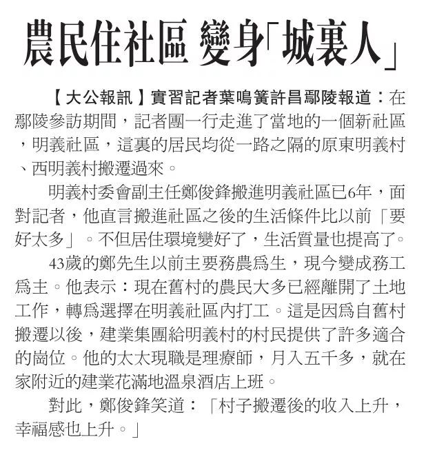 探索香港正版资料大全最新版，2025年亮点与最新动态，探索香港正版资料大全最新版，揭秘香港2025年亮点与最新动态