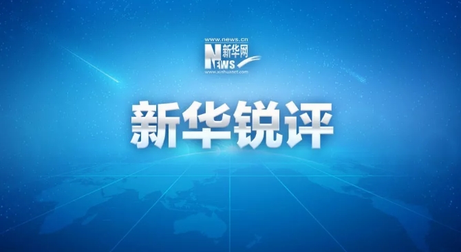 探索未来，香港正版资料免费大全最新版本——优势与亮点展望，探索未来，香港正版资料免费大全最新版本的优势与亮点展望