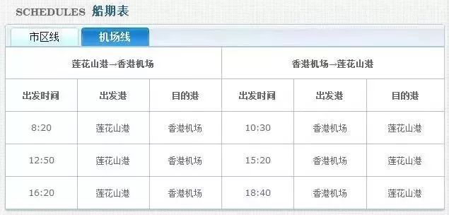 新澳现场开奖结果查询，今天最新消息与新闻热点解析，新澳现场开奖结果查询及今日最新消息与新闻热点解析