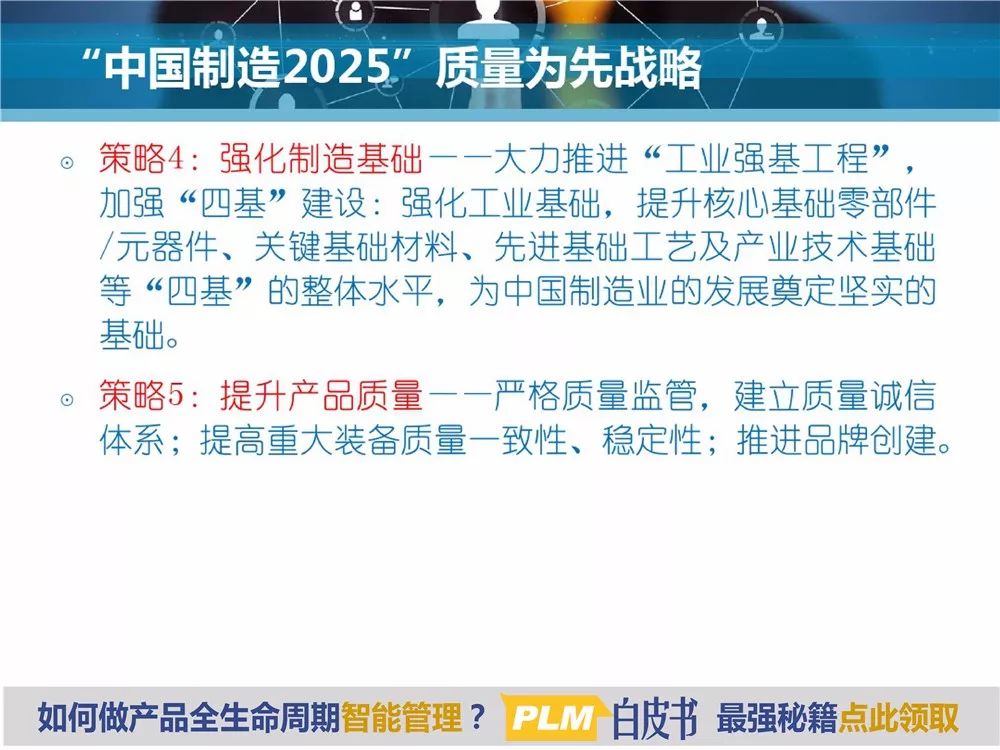 香港2025正版免费资料下载官方最新版，探索与体验，香港正版资料下载2025最新版，探索与体验之旅