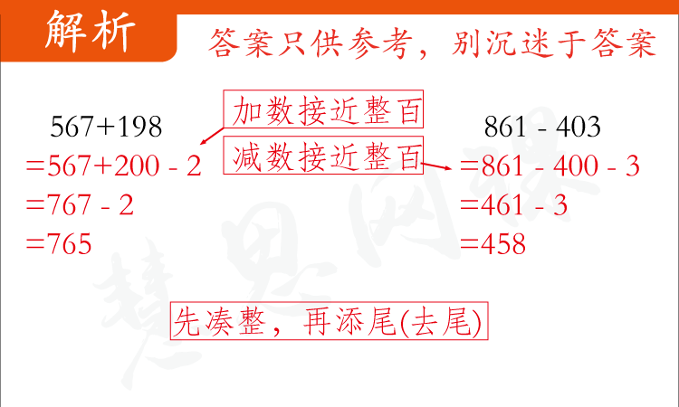 二四六天天玄机图资料，揭示神秘数字背后的奥秘，揭秘二四六天天玄机图，探寻神秘数字背后的奥秘