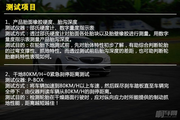 王中王资料大全使用心得，王中王资料大全使用心得分享