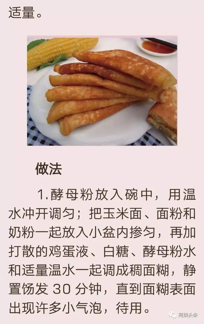 王中王资料大全实用教程及大图展示，王中王资料大全，实用教程与大图展示指南