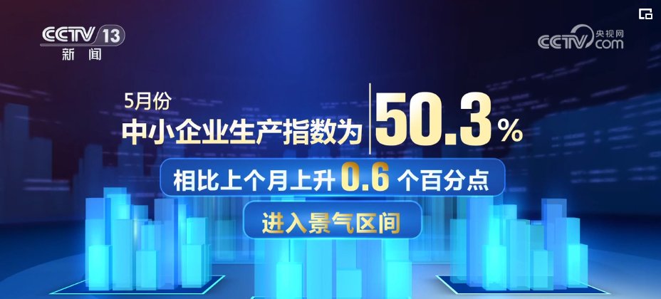 新澳2024最新资料库的探索与应用，新澳2024最新资料库，探索与应用概览