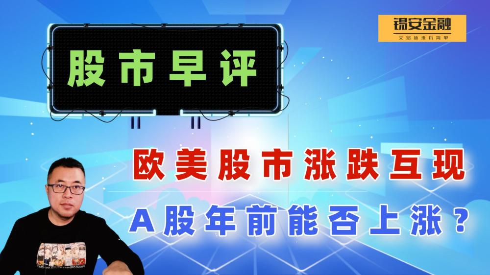 澳门六开奖最新开奖结果今天直播视频，探索彩票的魅力与直播科技的结合，澳门六开奖最新开奖结果今日直播，彩票魅力与直播科技的交融探索