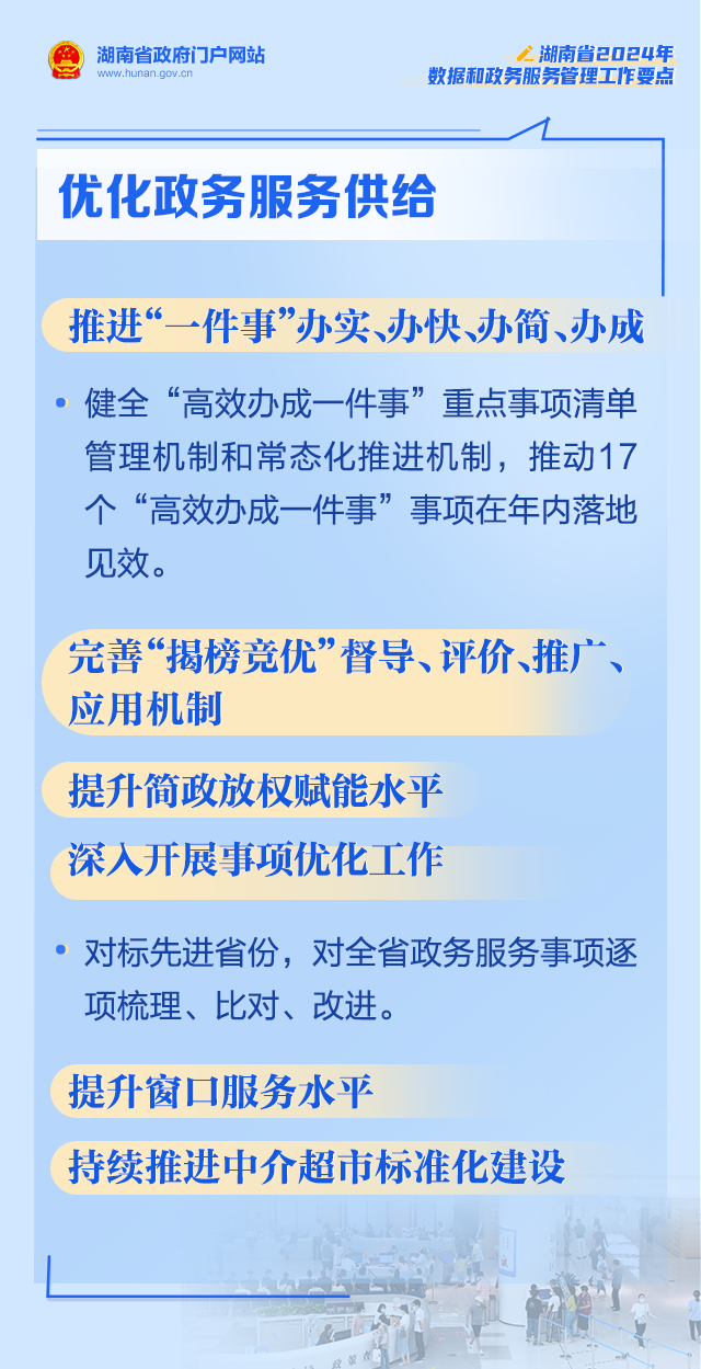 香港资料大全，正版资料下载与深度探索（2024年最新版），香港资料大全深度探索，正版资料下载与最新资讯（2024年版）