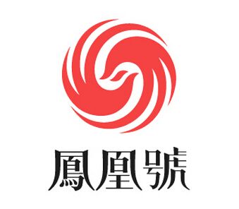 香港资料大全正版资料图片凤凰快报——深度解读香港的多元魅力，深度解读香港多元魅力，香港资料大全正版资料图片凤凰快报