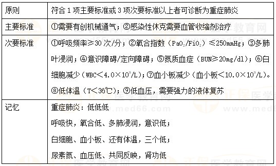 香港资料大全，正版资料2023年四不像深度解析，香港资料大全深度解析，正版资料四不像揭秘 2023年全新解读