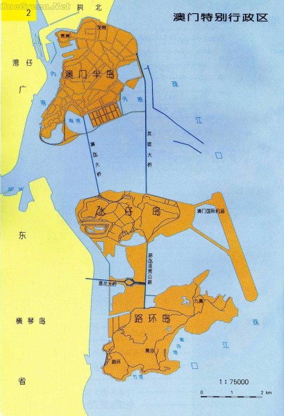 香港资料与澳门资料的区别，历史、文化、经济与社会发展的多维视角，香港与澳门资料对比，历史、文化、经济及社会发展的深度剖析