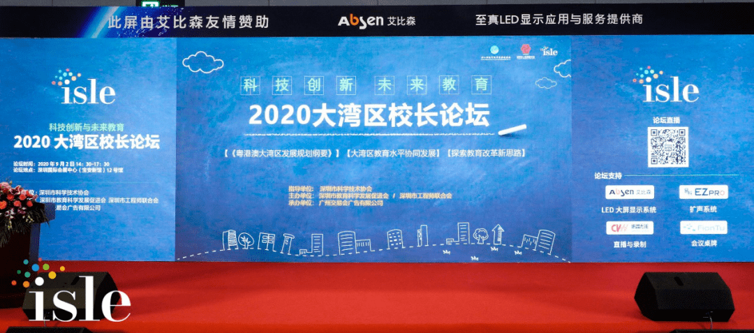 探索最新更新，2025新澳正版资料一肖一特详解，2025新澳正版资料一肖一特详解，探索最新更新