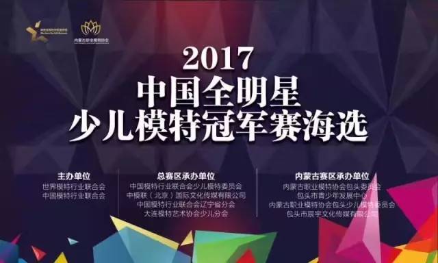 澳门特马今晚开奖亿彩网书肖预测与探索——走进数字与未来的交汇点，澳门特马今晚开奖数字与未来交汇点的探索，亿彩网书肖预测揭秘