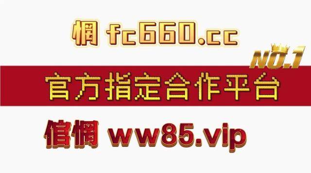 澳门今晚精准一码预测与未来彩票趋势分析，澳门今晚精准一码预测及未来彩票趋势深度解析